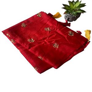 Saris Kota doux de qualité supérieure avec de magnifiques broderies, design attrayant, chemisier jacquard pour femmes, fabriqué en Inde, en stock - Product Image 1