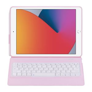 Funda protectora para teclado dividido inteligente, funda protectora para iPad Air 3 de 10,5 pulgadas, nuevo estilo de operación de tijera - Product Image 2