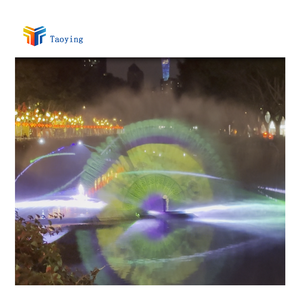 Pantallas de agua 3D Proyección multifuncional <span class=keywords><strong>Niebla</strong></span> Pared fantástica Fuente de agua Proyección de pantalla de agua - Product Image 6