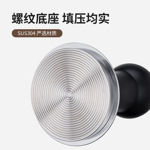 Kafei Shi – outil de pressage horizontal à force constante en acier inoxydable élastique, 51/53/58mm, pour café expresso - Product Image 3