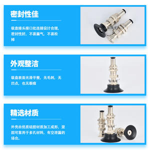 จุกดูดสุญญากาศแบบสปริง J-WES66-D20/J-WES67-D15/D30/D40 ทำจากยางไนไตรล์บิวทาไดอีน (NBR) สภาพใหม่ สำหรับงานฟาร์ม - Product Image 5