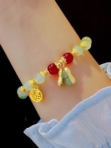Women's Vintage Agate <b>Bracelet</b> with Peanut Pendant Fashionable Imitation Hetian Jade Natural Crystal Gemstone <b>Beads</b> - Product Image 3