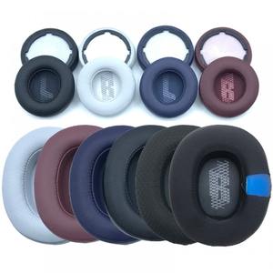 Kimear แผ่นรองหูสำหรับ <span class=keywords><strong>Jbl</strong></span> LIVE400BT 460NC LIVE500BT อุปกรณ์เสริมแผ่นรองหูทนทาน - Product Image 1