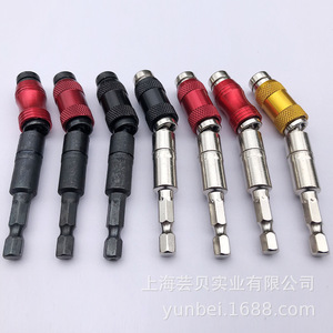 Multi <b>Angle</b> Directional Extension Rod Magnetic <b>Screwdriver</b> Hex Bit 6.35mm Quick Release 100mm Set For Diy - Product Image 4