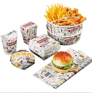 Papier d'emballage alimentaire enduit de PE, design et taille personnalisés, résistant à la graisse, papier d'emballage alimentaire sûr, papier d'emballage pour charcuterie - Product Image 4