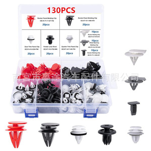 Clips de fixation pour garnitures de voiture Winning Journey, 130 pièces, attaches en plastique pour pièces intérieures BMW R50 R52 R53 R56 - Product Image 1