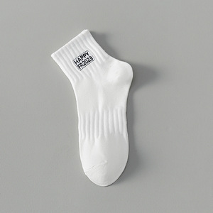 Calzini Bianchi <span class=keywords><strong>100</strong></span>% <span class=keywords><strong>Cotone</strong></span> Anti-Odore a Metà Polpaccio e alla Caviglia per Giovani, Bambini e Studenti, Calzini Sportivi Traspiranti per Primavera ed Estate - Product Image 6