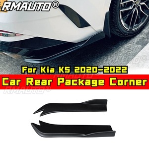 ชุดป้องกันมุมกันรอยขีดข่วนสำหรับรถยนต์ Kia K5 ปี 2020-2022 ชุดแต่งรถยนต์ - Product Image 2