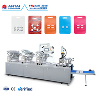 Machine d'emballage sous blister automatique personnalisée HIPAI CE, machine de scellage de cartes blister, fabricant de machines d'emballage sous blister pour pilules