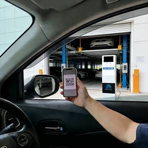 Sistema di Validazione <span class=keywords><strong>Commercianti</strong></span> e Parcheggio per Centri Commerciali e Complessi Multifunzionali in Cambogia - Product Image 2