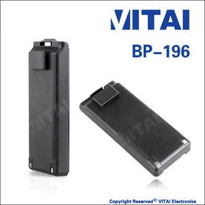 NI-CD/ni-mh batteria senza fili citofono componenti elettronici accessori <span class=keywords><strong>Telecommunicatio</strong></span> 2 vie batteria Radio per Walkie Talkie - Product Image 5