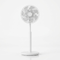Ventilateur sur pied BLDC 12 pouces à économie d'énergie avec mode veille, circulation d'air, télécommande, 12 vitesses, ventilateur 2-en-1 pour table et sol