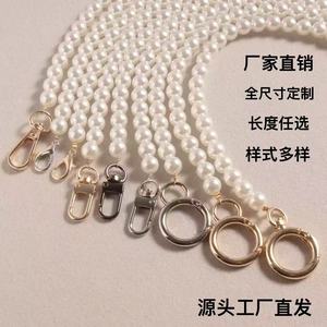 Chaîne de sac en perles beiges rouge vif de 8 mm avec fermoir mousqueton doré, accessoires de bijoux DIY, options de longueur de 15 cm à 120 cm - Product Image 5