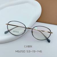 Kacamata Optik Bingkai Logam Titanium Model M6250 untuk Bingkai Kacamata dengan Logo Kustom, Stok Tersedia, Kacamata Mewah