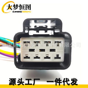 Conector de Control de Velocidad del Ventilador del Calefactor de 12 Pines Damenghengtu para Chevrolet Silverado 2003-2006, Plástico Multicolor - Product Image 4
