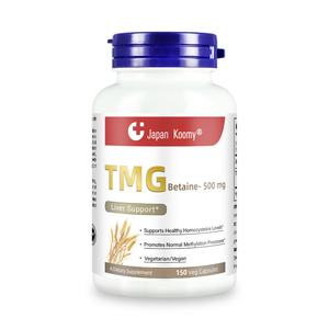 Cápsulas de Betaína TMG 500 mg, Suplemento para el Apoyo Hepático para Adultos, Cápsulas de Betaína TMG - Product Image 1