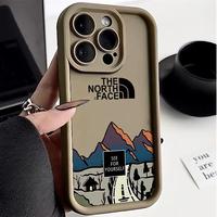 Coque de téléphone portable souple en TPU créative avec un design de paysages le long du chemin, adaptée à l'Iphone 15 Promax/17/16/14/13/12/11/X