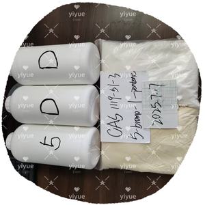 5-Bromo-1-pentene 1119-51-3ความบริสุทธิ์99% ตัวอย่าง - Product Image 4