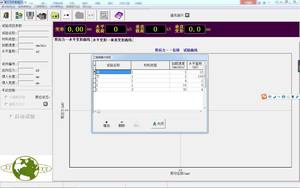 Reómetro Mooney para Pruebas de Caucho Tipo Corte Directo en Máquina con 1 Año de Garantía - Product Image 2