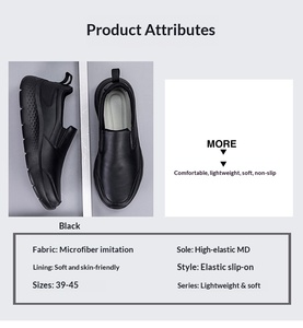 Nuovi Modelli di Scarpe da Passeggio Nere in Eva, <span class=keywords><strong>Sneakers</strong></span>, Scarpe da Skateboard, Comode e Leggere con Suola in <span class=keywords><strong>Memory</strong></span> <span class=keywords><strong>Foam</strong></span> - Product Image 5