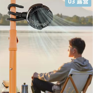 Cubierta desmontable de mano para uso en múltiples escenarios, ventilador para cochecito de bebé, ventilador de refrigeración inteligente para caminar, acampar, trabajar, colgar, forma de pulpo - Product Image 5