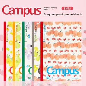 Phiên bản giới hạn A5 softcover khuôn viên máy tính xách tay 8mm Dot & ngang dòng nhiệt ràng buộc in A3 Kích thước giấy bìa - Product Image 2
