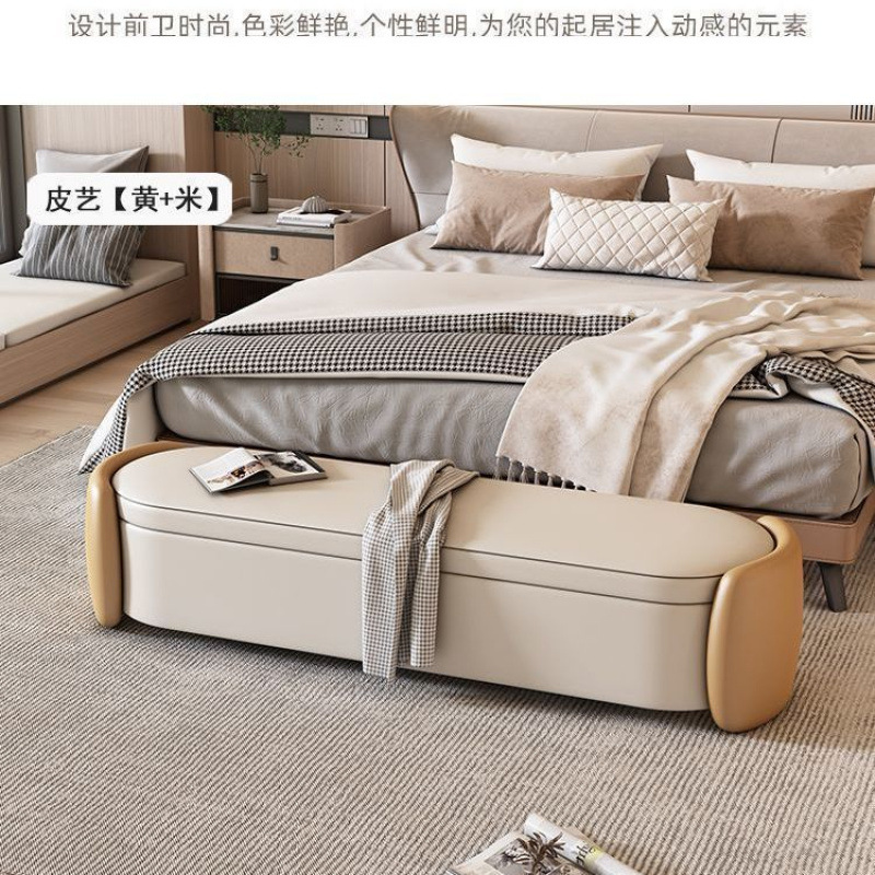 Version cuir technique beige et jaune-brun