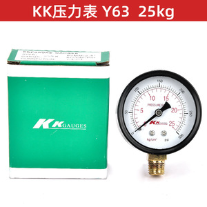 เกจวัดแรงดัน Kk Gauges 5 กก. ซม.² ปอนด์ต่อตารางนิ้ว  แบบเกลียว ผลิตในไต้หวัน - Product Image 4