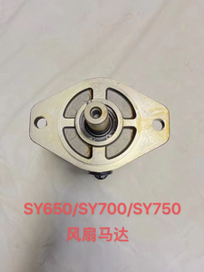 Motor Hidráulico Serie MSF, Modelos MSF-12, MSF-18, MSF-23, MSF-30, MSF-50, Motor de Pistón Hidráulico MSF46, MSF52, MSF53, Motor de Ventilador - Product Image 6