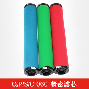 Élément de filtre à air de précision Tihaiwos 060-QPSC Grade pour séparateur huile-eau de compresseur d'air pour une séparation efficace eau-huile - Product Image 3