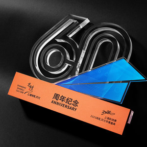 वर्षगांठ धातु ट्रॉफी अनुकूलित और रचनात्मक एक्रिलिक उत्कीर्ण ट्रॉफी अनुकूलित ऐक्रेलिक डिजिटल ट्रॉफी - Product Image 5