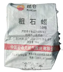 Cera de emulsão catiônica parafina sólida para velas China btms 50 Cera de parafina a granel para venda 58 áspera/grossa
