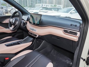 Oferta Especial: BYD Seagull 2025, Edición Vitality, Auto Eléctrico <span class=keywords><strong>Mini</strong></span> Usado con Conducción Inteligente y 305 KM de Autonomía, Ideal para Desplazamientos Urbanos - Product Image 6
