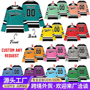 Maillot des Coyotes d'Arizona pour homme, maillot de match à domicile du capitaine 19 Doan, col en V, évacuant l'humidité - Product Image 5