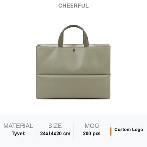 Sac à lunch isotherme Tyvek à deux niveaux, doublure TPU, imperméable, logo personnalisé, cadeau de bureau - Product Image 1