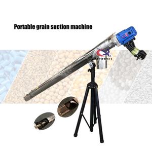 Máquina de Succión de Polvo de Granos de Soja, Cereales, Arroz y Maíz, Transportador de Tornillo Flexible - Product Image 5