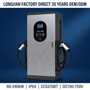 Estación de Carga Comercial para Hoteles, Directo de Fábrica, Fabricante con 35 Años de Experiencia, Personalizada, Doble Pistola, Carga Rápida 60kW 240kW CCS2 GBT - Product Image 5