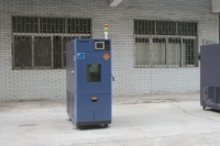 Cámara Climática Digital de Temperatura y Humedad de Acero Inoxidable de 150L, Precisión Estándar, 1 Año de Garantía, YTH-150 Yuanyao Testing