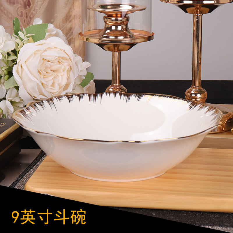 ถังขนาด9นิ้วกวาดทอง