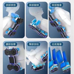 Fauteuil de massage AUX AX92, rail en L, cuir PU, canapé électrique automatique pour personnes âgées - Product Image 1