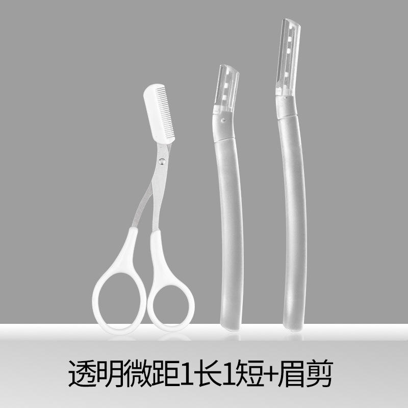 #4(Transparent 1 Long 1 Short + Eyebrow Scissors)