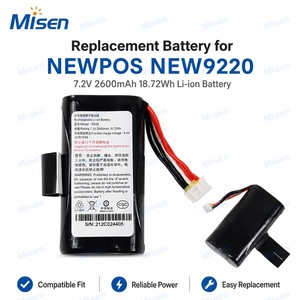 适用于 NEWPOS NEW9220 NEW9210 POS 终端机的替换电池 7.2V 7.4v 2600mAh 18.72Wh IS928 LARGE18650D 5 针锂离子电池 - Product Image 2