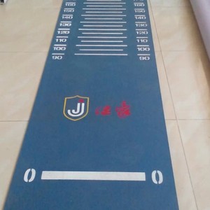 MAYSS Tapete de Salto en Longitud con Graduaciones, Material PP, para Pruebas de Atletismo - Product Image 1