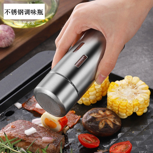 Botella de condimento de acero inoxidable con rociador de malla y orificio grande para barbacoa, carne y aves. - Product Image 3