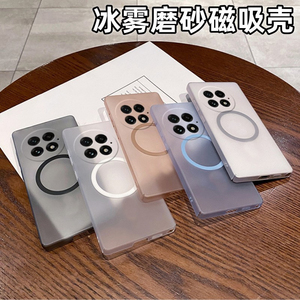 เคสแม่เหล็กใสแบบด้านบางเฉียบสำหรับ <span class=keywords><strong>OnePlus</strong></span> 13 12 11 10 9 8 RT Ace 5 3 2 Pro Nord CE 4 3 2 Lite รองรับการชาร์จไร้สาย ฝาหลังแบบด้าน - Product Image 2