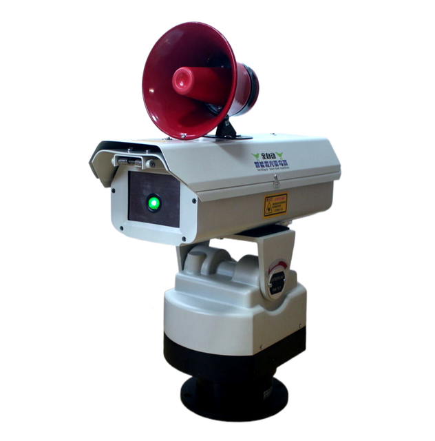 Bird Scarer Laser Pan Tilt Motor