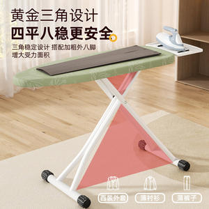 Tabla de Planchar Plegable de 6 cm, Resistente a Altas Temperaturas, Rectangular, de Poliéster, con Plancha Eléctrica - Product Image 4