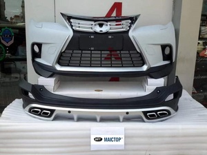 Accessoires de voiture MAICTOP Kit de carrosserie pour <span class=keywords><strong>RAV4</strong></span> 2013-2015 Restyle en Lx570 2018 - Product Image 2