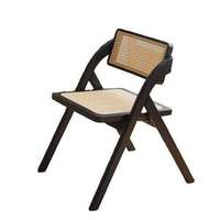 Chaise de salle à manger pliante MULIGNA élégante en rotin et bois massif, chaise K avec dossier en rotin, meuble de salle à manger gain de place pour la maison