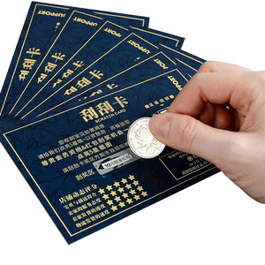 Prix d'usine en gros Logo personnalisé vip Scratch <span class=keywords><strong>Code</strong></span> Impression de cartes-cadeaux - Product Image 4